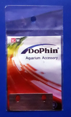 DoPhin Запасное лезвие для скребков МС 102, 103, 105