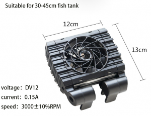 SHANDA FAN-1 Кулер для охлаждения воды в аквариуме, 1 секция